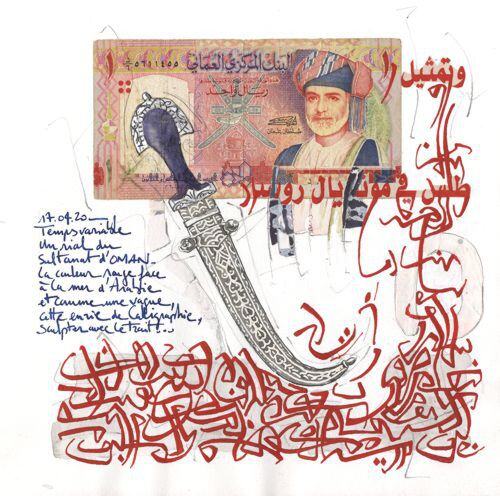 Oman — Nicolas Roux
